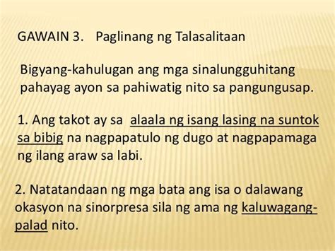leing kahulugan|LINANGIN: Tagalog.